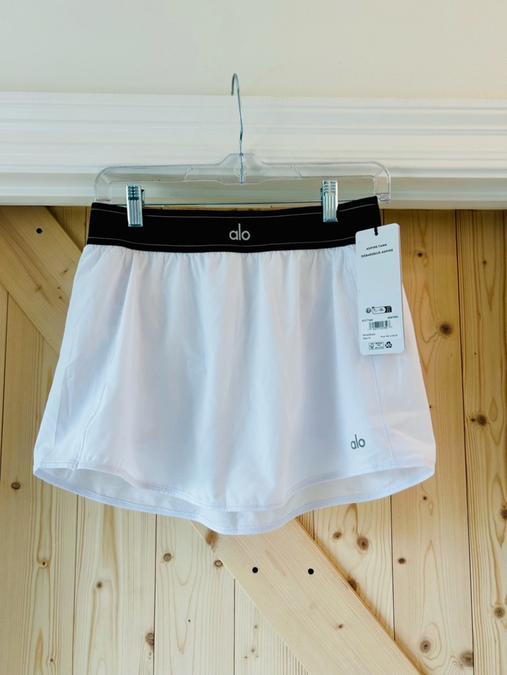 ALO Yoga White Athletic Skort with Black Waistband